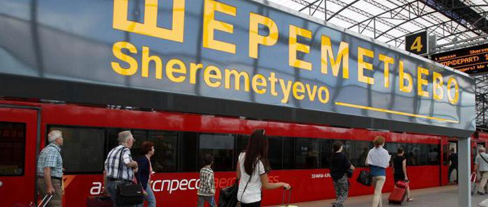 Sheremetyevo Kursk jernbanestasjon for å få aeroexpress