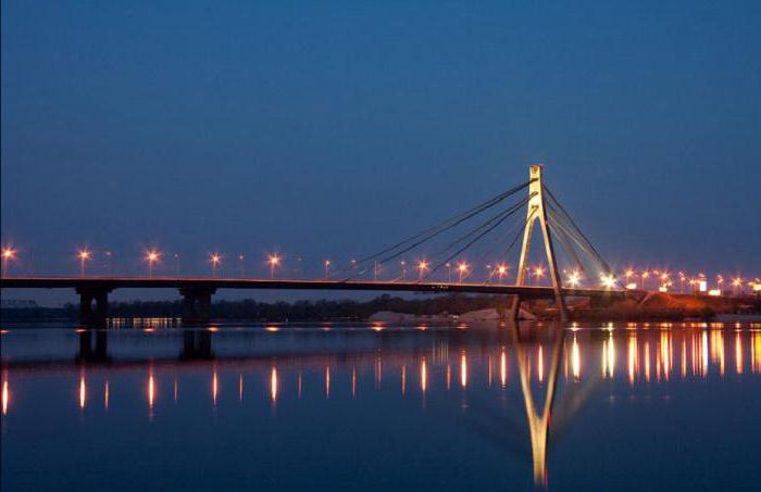 Moskva bro Kiev Foto 